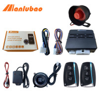 ราคา Manlubao D7 F พร้อมไซเรนรถยนต์12Vสัญญาณเตือนจับแรงสั่นสะเทือนกันขโมยระบบสตาร์ทปุ่มกดรีโมทชุดสตาร์ทอัจฉริยะระบบเตือนภัยสตาร์ทรถระบบรักษาความปลอดภัยสตาร์ทเครื่องยนต์อุปกรณ์ยานยนต์สตาร์ท (19285011707)