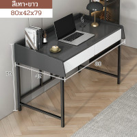 ราคา โต๊ะคอมพิวเตอร์ โต๊ะไม้ โต๊ะทำงาน โต๊ะวางคอม โต๊ะวางของ Computer Desk โต๊ะคอม โต๊ะเขียนหนังสือ โต๊ะ โต๊ะเขียนเด็ก พร้อมส่ง (17674018793)