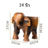 ราคา ม้านั่ง ช้าง เก้าอี้เปลี่ยนรองเท้า ม้านั่งเปลี่ยนรองเท้า ม้านั่งเด็ก เก้าอี้เด็ก ช้างอึ่ง (19645468698)