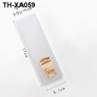 ราคา Contracted quality goods MUJI pen frosted plastic pencil case receive student pencil box (19544909883)
