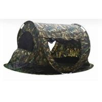 ราคา เต็นท์ เต็นท์โยน เต็นท์สปริง เต็นท์ลายพราง มี 4 ขนาดให้เลือกค่ะ โยนแล้วกางอัตโนมัติ (19580987816)