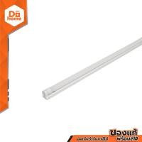 ราคา LAMPTAN ฟลูเซ็ท LED 18 วัตต์ รุ่น Smart save Day Light LOD (21300808845)