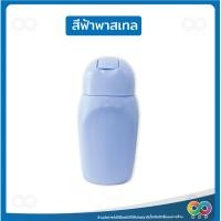 ราคา ใหม่ RBS ขวดแบ่งครีมสําหรับเดินทาง ขวดแบ่งครีม ขวดใส่ครีม ขวดใส่ครีมอาบน้ํา ขวดแบ่งแชมพู 100 ml กระปุกแบ่งครีม น้ำหนักเบา พกพาสะดวก สีพาสเทลสดใส (18556660041)