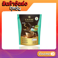 ราคา CHAME Sye Coffee Pack ชาเม่ ซาย คอฟฟี่ แพค เจี้ยวกู้หลาน (17562971204)