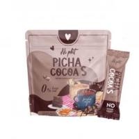 ราคา ส่งฟรี PICHA COCOA S พิชาโกโก้เอส โกโก้ลดน้ำหนัก โกโก้ คุมหิว อิ่มนาน แคลน้อย 1 ถุง มี 5 ซอง (21297901693)