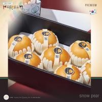 ราคา ส่งฟรี สาลี่หิมะเกาหลีแท้ต้นตำรับ (19144493007)