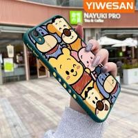ราคา YIWESAN เคสสำหรับ OPPO A37 A37F เคสนิ่มลายการ์ตูนวินนี่ช้อนส้อมมีดหมีพูห์มีน้ำค้างแข็งโปร่งใสขอบสี่เหลี่ยมด้านข้างแบบแข็งลายกล้องปลอกซิลิโคนกันกระแทก (19576847974)