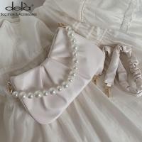 ราคา Dela กระเป๋าออกงานเรียบหรู แต่งจับจีบกระเป๋าถือ กระเป๋าสะพายข้างผู้หญิง กระเป๋าออกงานราตรี (19531536611)