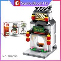 ราคา Sembo Block SD6096 เลโก้ร้านค้า ร้านอาหาร จำนวน 116 ชิ้น (7624663762)