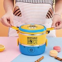 ราคา DL กล่องข้าว กล่องอาหารกลางวันอุ่นกล่องอาหารกลางวันเบนโตะปิคนิคก เด็กน่ารักกล่องอาหารกลางวันลายการ์ตูนกล่องอาหารกลางวันฉนวนเหล็กกล้าไร้สนิมกล่องอาหารกลางวัน กล่องข้าว กล่องข้าวสวยๆ กล่องข้าวเด็ก กล่อง