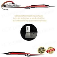 ราคา กิ๊บล็อคแผงหน้าปัด กิ๊บล็อคกระจกมองข้าง กิ๊บแผงประตู กิ๊บแผงท้าย toyota hilux vigo vigo champ และ รุ่นอื่นๆ สีขาว ตัวเล็ก มีร่อง 1 ชิ้น สามารถดัดแปลงใส่รุ่นอื่นได้กรุณาดูขนาดและหน้าตาของที่รถลูกค้าก่อ