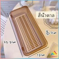 ราคา ชั้นวางเครื่องสำอาง ชั้นเก็บอุปกรณ์แต่งหน้า ชั้นวางของพร้อมลิ้นชัก กล่องเก็บของแบบใส กล่องเก็บแปรงแต่งหน้า กล่องเก็บของ เครื่องมือจัดเก็บ สปอตสินค้า storage box Sweet T (12946943566)