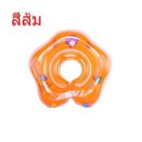ราคา Baby Swimming Ring ห่วงยางเด็ก ห่วงยางคอเด็ก ทา1 9เดือน เด็ก (14130727521)