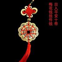ราคา Ancient Coin Set Antique Fortune Money Coin Safe Luck Wealth Success 3 5 6 7 8 9 10 Copper Coins Chinese Knot Red Rope Feng Shui Lucky Home Car Decor (11819297045)