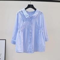 ราคา เสื้อเชิ้ตผู้หญิงลายทางสีฟ้าเสื้อลำลองแขนยาวขนาดใหญ่พิเศษเสื้อเสื้อเกาหลีหลวมแฟชั่นใหม่ (20720529443)