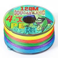 ราคา 220เมตร PE ถักหลากสีเอ็นตกปลา X 4 12 3LB เส้น เอ็นตกปลาสายตกปากหลายเส้น58 4LB สำหรับตกปลาคาร์พ (21093939311)