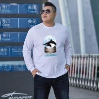 ราคา แขนยาวเสื้อยืดผู้ชายผ้าฝ้ายหลวมเสื้อ Bottoming คนอ้วนขนาดใหญ่บางเยาวชนฤดูใบไม้ร่วงเสื้อด้านบน (16617515754)