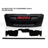 ราคา กระจังหน้ารถ ALL NEW D MAX 18 1 9 BLUEPOWER สีดำด้าน KD 18DX GR C (343770208)