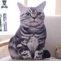 ราคา หมอน Comfort ตุ๊กตาหนานุ่ม3D แมวน่ารักจำลองรูปทรงได้สำหรับเด็ก (21148274193)