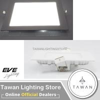 ราคา EVE โคมพาแนลแอลอีดี LED PANEL LED SLIM 12วัตต์ EVE โคมไฟดาวไลท์แอลอีดีฝงฝ้า รุ่น Panel Slim แบบกลม แบบเหลี่ยม Downlight LED 12W 6นิ้ว (11740412616)