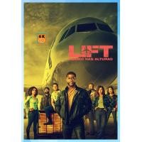 ราคา DVD เสียงไทยมาสเตอร์ LIFT 2024 ปล้นเหนือเมฆ หนังใหม่ หนังดีวีดี (21308882342)