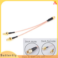 ราคา Butterfly SMA ถึง2X SMA MALE FEMALE Y Type Splitter combiner JUMPER CABLE pigtail (21152554402)