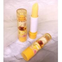 ราคา Tanako HT 055 magic Lip balm ลิปมันเปลี่ยนสี กลิ่นน้ำผึ้งอ่อนๆ 12 packs in a box (20493008241)