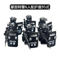 ราคา Compatible with LEGO special forces building blocks Aberdeen police masked SWAT force container combat childrens assembled toys (20335667593)