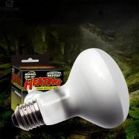 ราคา Studyset IN stock 220v Uva Heating Lamp High Brightness Daylight Bulb Heat Lamp Bulb For Turtle Lizard Hedgehog Reptile (20070564275)