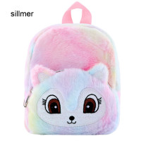 ราคา กระเป๋าเป้กระเป๋าสะพายลายยูนิคอร์นลายการ์ตูนน่ารักกระเป๋าหนังสือของขวัญสำหรับเด็กผู้หญิงกระเป๋านักเรียนใบจิ๋วเด็ก (20075459594)