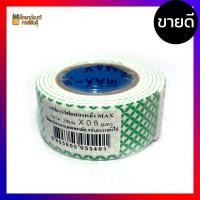 ราคา โปสเตอร์กระดาษ คุณภาพดี ก ไก่ ภาพโปสเตอร์ โปสเตอร์หัดอ่าน หัดอ่าน ก ไก่ แบบหัดอ่าน ก ไก่ ฮ นกฮูก ก ฮ abc a z นับเลข 1 100 ทวีปต่างๆ แผนที่ประเทศไทย แผนที่โลก ธงนานาชาติ (19733357995)