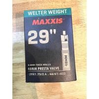 ราคา ยางใน จักรยาน maxxis ล้อ 29 นิ้ว (18993592224)