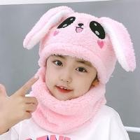 ราคา IPIE2 สะดวกสบายสบายๆ หวานหวานแหววว การออกแบบแฟชั่น ตัวป้องกันหู กระต่ายกระต่ายกระต่าย เด็กๆเด็กๆ ที่ป้องกันใบหน้า หมวกบอมเบอร์สำหรับเด็ก หมวกแก็ปเกาหลี พร้อมเอี๊ยม หมวกตุ๊กตาผ้า (20951556862)