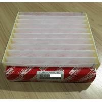 ราคา แท้ ไส้กรองแอร์ ไส้กรองแอร์สำหรับห้องโดยสาร Cabin Filter โตโยต้า โคโรล่า อัลติส Toyota Corolla Altis 2014 2018 (8880893062)