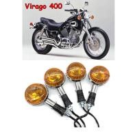 ราคา ไฟเลี้ยวแท้ 4 ชิ้น รถจักรยานยนต์ สําหรับYamaha Virago 400 รีวาโก้ 400 รับประกัน 1 ปี (10026055910)
