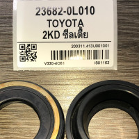 ราคา ซีลเบ้าหัวเทียน TOYOTA VIGO วีโก้ 2 5 3 0 L โตโยต้า plug seal injection เบ้าหัวเทียน ซีลToyota vigo 2KD รับประกันคุณภาพ ของดี ราคาถูก 1 ชุด 4 ตัว สำหรับ 1 คัน (1567186368)