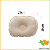 ราคา หมอนหลุม หมอนเด็กหัวทุย baby pillow FASHION (13872332355)