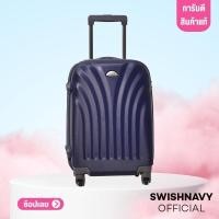 ราคา ส่งจากไทย POLOGY กระเป๋าเดินทางล้อลาก รุ่น Shell ครบสี สีสันสดใส ขนาด 20 24 28 นิ้ว กระเป๋าเดินทาง 3018 4 ล้อ หมุน 360 องศา (15602421827)