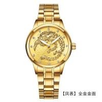 ราคา 2023 Swiss authentic Golden Dragon watch automatic mechanical watch luminous mens business Korean version couple waterproof watch male (18167242398)