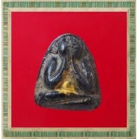 ราคา พระปิดตา พระสะสม พระเก่า พระกรุ พระเครื่อง jaeiamulrts c69 (19241637624)