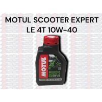 ราคา น้ำมันเครื่อง MOTUL SCOOTER EXPERT LE 4T 10W 30 40 800มิลลิลิตร (18850972751)
