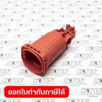 ราคา อะไหล่ MT91A 30 MOTOR HOUSING (5377092954)