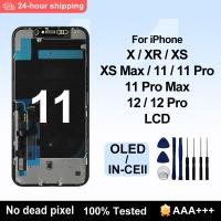 ราคา หน้าจอสัมผัส LCD AAA สำหรับ iPhone x XR 11 11 PRO MAX 12 Pro XS MAX incell digitzer สำหรับ iPhone x XS LCD (21359179705)