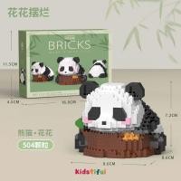 ราคา เลโก้การ์ตูนหมีแพนด้า เลโก้นาโนบล็อก เลโก้หมี ตัวต่อเลโก้ เรโก้ ตัวต่อ นาโนบล็อค ของขวัญวันเกิด (20228969768)