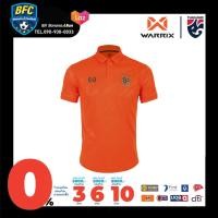 ราคา Warrix Thai National 2023 2024 Replica Version เสื้อฟุตบอลทีมชาติไทย เกรดแฟนบอล (20169134499)