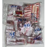 ราคา แยกขาย ลูกปืนบน ปลายก้านสูบ แด๊ช LS125 โนวา เทน่า NSR TZR Y100 เลือกได้ MADE in JAPAN LONG (10335997208)