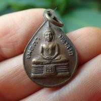 ราคา ลดทั้งร้าน เหรียญจิ๋วหลวงพ่อทวด รุ่นเมตตามหาลาภ ไม่ทราบที่ เนื้อทองเหลือง (19398568044)