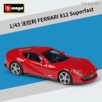 ราคา โมเดลรถ ของขวัญสำหรับเด็ก Bimeigao 1 43 Ferrari รถอัลลอยจำลองโมเดลรถสปอร์ต Enzo Lafa 599 (19258662945)