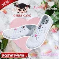 ราคา Gerry Gang รองเท้าพละผ้าใบขาวผูกเชือก รุ่นF 499 Gerry Gang 31 40 ของแท้ (18907327512)
