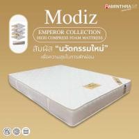ราคา Raminthra Furniture ที่นอนฟองอัด รุ่น โมดิส Modiz 3 5 ฟุต Mattress (10334713112)
